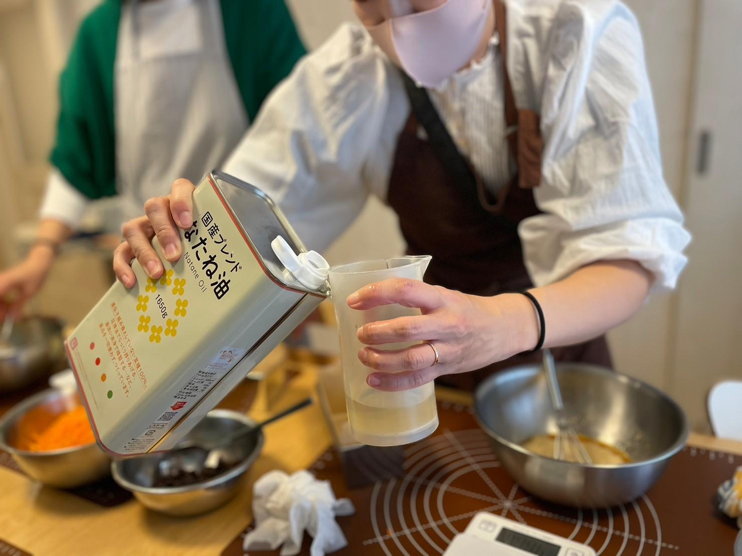 ナタネ油入れます